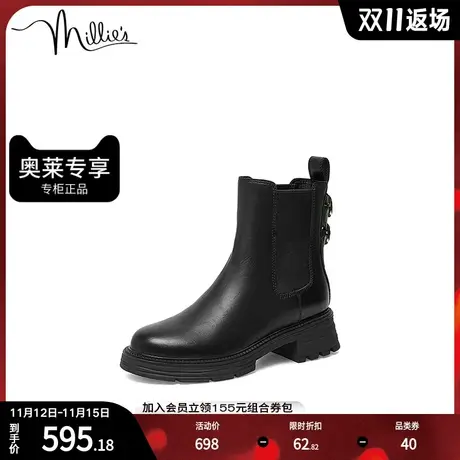 millie's妙丽冬季新款牛皮时尚皮带扣切尔西女靴95601DZ2商品大图