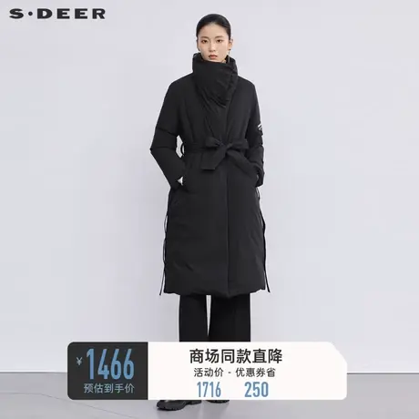 sdeer圣迪奥冬装女装高领撞色字母收腰长款羽绒服S224Z2401📩商品大图