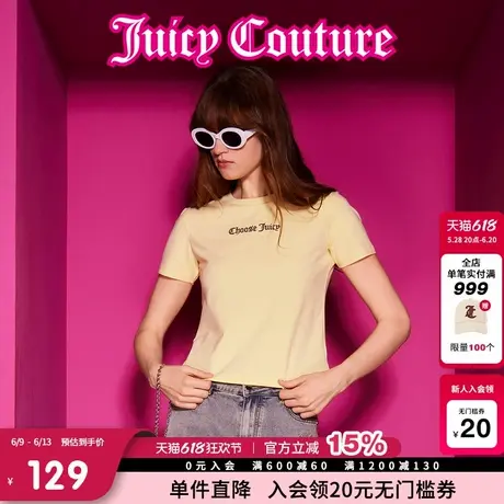Juicy Couture橘滋T恤女2025年夏新款没事休闲刺绣圆领短袖上衣商品大图