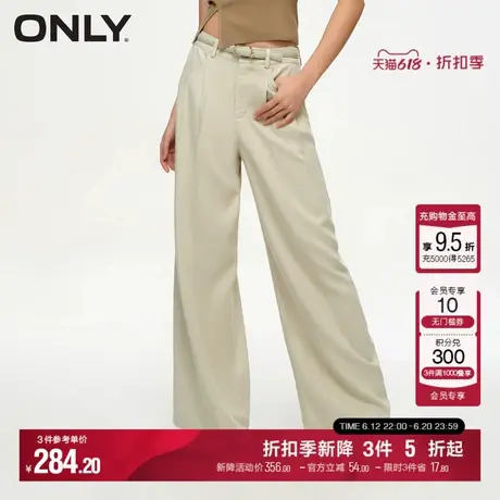ONLY夏季通勤百搭舒适捏褶西装裤高腰休闲裤子|124114061商品大图