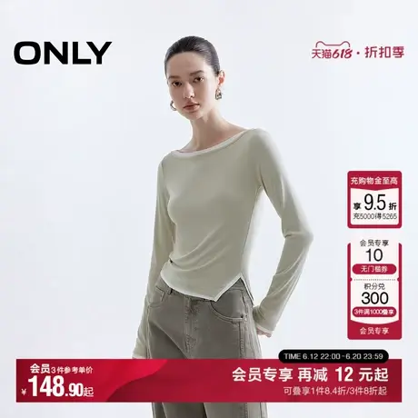 ONLY2025夏季新款温柔拼色假两件显瘦一字领口修身正肩长袖T恤女商品大图
