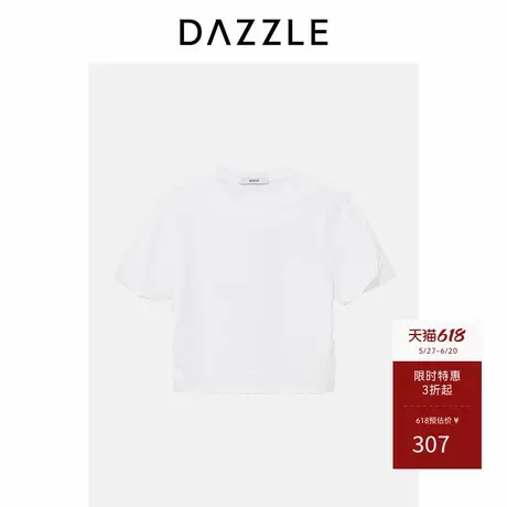 DAZZLE地素奥莱 短袖T恤春夏季简约满印logo印花休闲上衣女图片