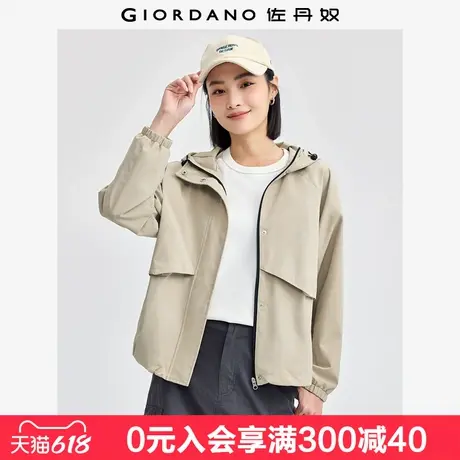 佐丹奴防风短外套女户外休闲运动斜片插肩袖连帽风衣夹克05374671商品大图