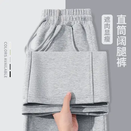 KHV真维斯拼接直筒裤女2025春秋季新款高腰显瘦小个子休闲阔腿裤商品大图