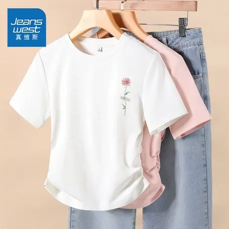 NOE真维斯白色短袖正肩女t恤2025新款爆款夏季收腰显瘦修身上衣女商品大图