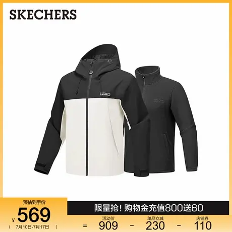 斯凯奇2025年新款男款三合一抓绒冲锋衣防水透气连帽夹克运动外套商品大图