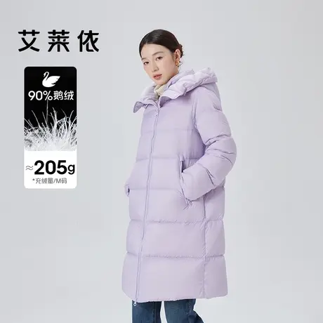 艾莱依鹅绒服轻盈软糯时尚中长款连帽冬季加厚羽绒服女2023新款商品大图