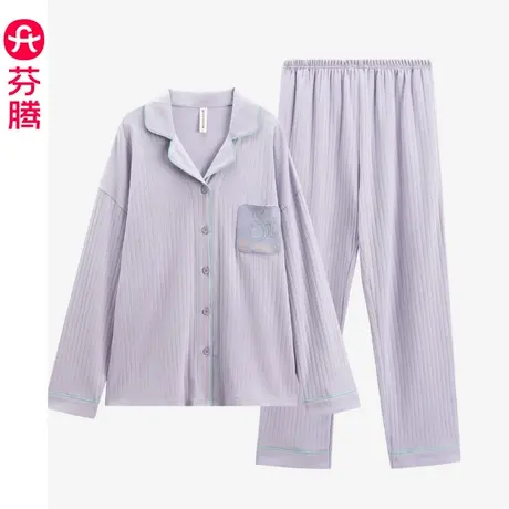 芬腾睡衣女春秋纯棉长袖翻领开衫韩版休闲甜美少女全棉家居服套装商品大图