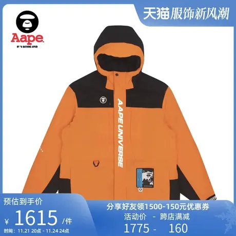 Aape旗舰店男装秋冬猿颜徽章印花拼接连帽户外滑雪羽绒服7439XXH商品大图