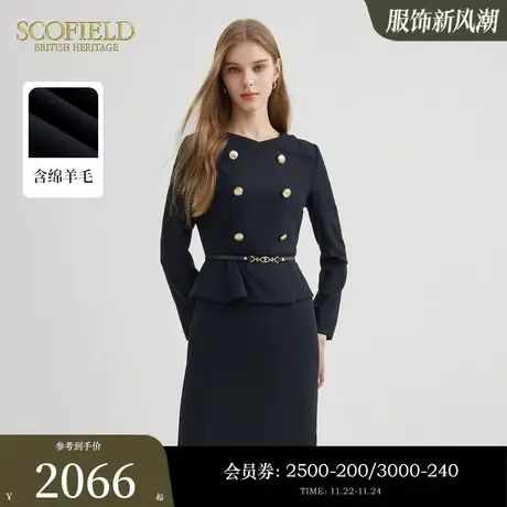 【含羊毛】Scofield女收腰垂坠感连衣裙假两件小黑裙2023秋冬新款商品大图