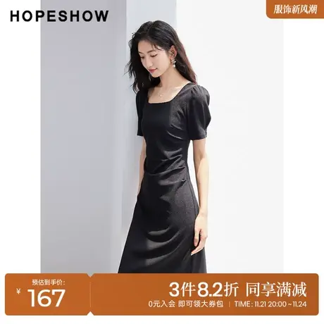 红袖outlets泡泡袖收腰连衣裙hopeshow2023秋装新款圆领小黑裙女商品大图