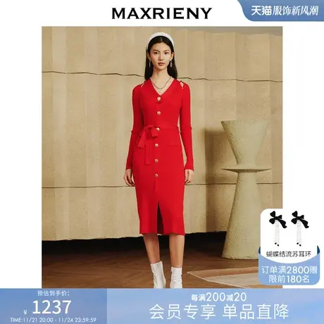 [买4免1]MAXRIENY秋冬针织连衣裙大红色复古修身装裙子商品大图