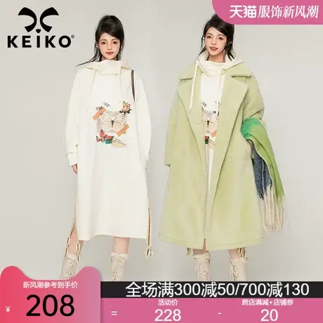 KEIKO 慵懒风连帽卫衣连衣裙2024春季高级感蝴蝶印花显瘦长裙子商品大图