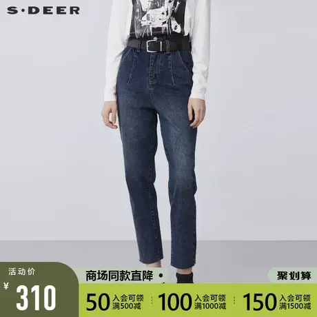 sdeer圣迪奥2021新款复古时尚高腰毛边磨白牛仔裤九分裤S21380832图片