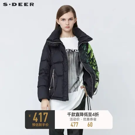 sdeer圣迪奥冬高领撞色印花拉链绑带短款羽绒服S21482496图片