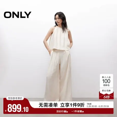 ONLY2025夏季新款淡人穿搭挂脖设计轻薄透气宽松亚麻套装休闲裤女商品大图