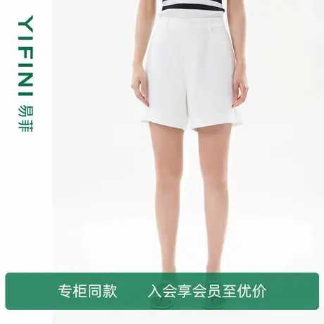 [专柜同款]Yifini/易菲直筒白色短裤女夏装新款通勤休闲裤子商品大图