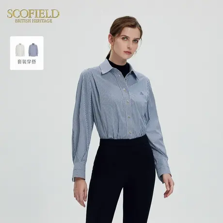 Scofield女装简约干练翻领衬衫长袖蓝白条纹通勤刺绣衬衫秋季上衣商品大图