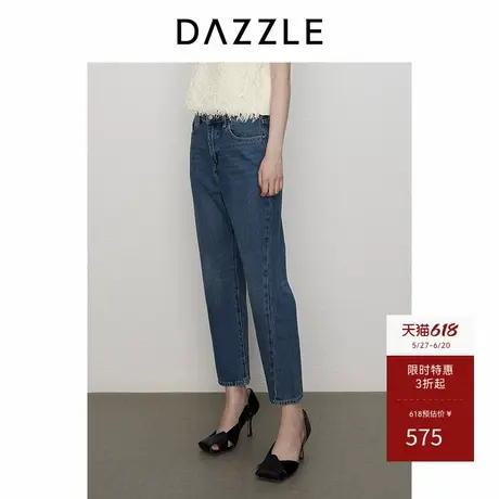 DAZZLE地素奥莱 牛仔裤秋季女装蓝色摩登复古水洗裤子商品大图