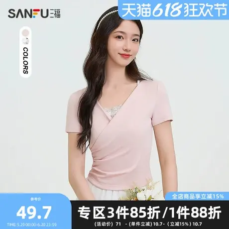 三福短T恤2025夏季蕾丝拼接挂脖交叉假两件上衣女装499124Z商品大图