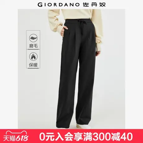 佐丹奴裤子女新款磨毛梭织直筒裤打褶抽绳半松紧腰阔腿裤05413670商品大图