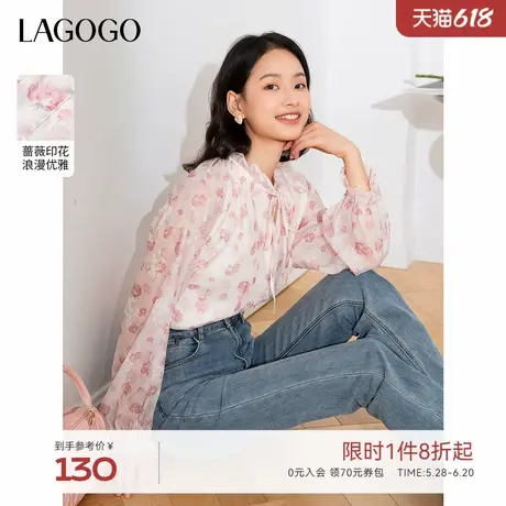 LAGOGO温柔木耳边碎花上衣女拉谷谷春秋新款法式浪漫清新甜美小衫商品大图