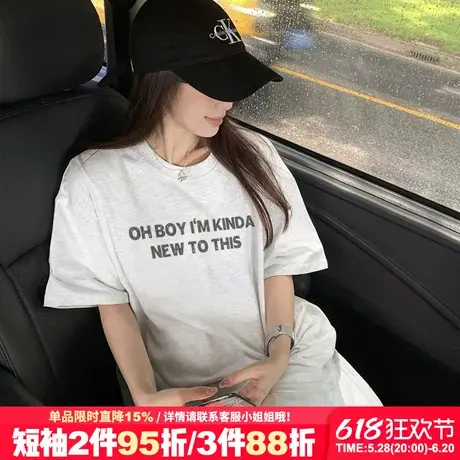 高级感慵懒风正肩花灰色短袖t恤女2025夏季新款宽松纯棉半袖上衣图片