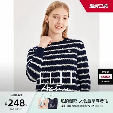 ELLE Active2025春秋条纹上衣毛针织衫显瘦长袖内搭外穿休闲百搭商品大图