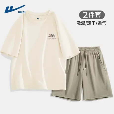 回力运动套装男夏季新款短袖短裤两件套男生健身跑步速干衣男款D图片