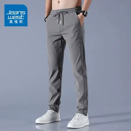 KZH真维斯运动休闲长裤男士2025夏季薄款宽松上班工作男裤子春秋商品大图