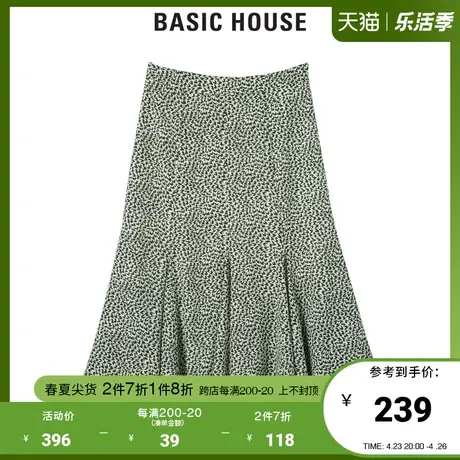 Basic House/百家好2021秋冬女士时尚印花高腰鱼尾半身裙HVSK528D商品大图