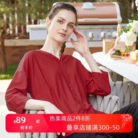 铜牛春夏艾草抗菌爽肤棉宽松休闲七分袖V领女衫VS156商品大图