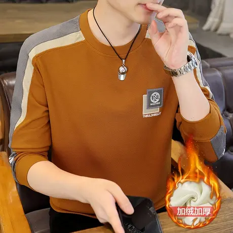 2023秋冬新款男士加绒加厚拼接款长袖T恤衫加肥加大码卫衣打底衫图片
