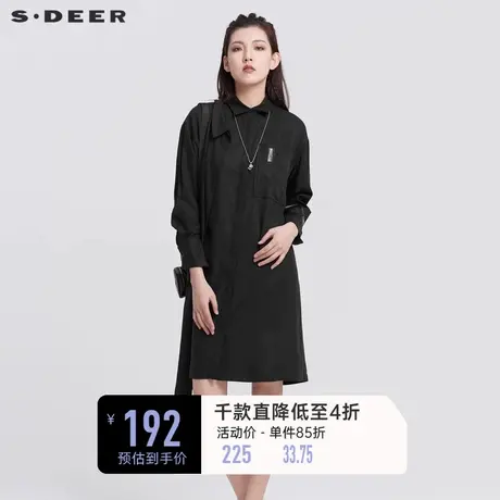 sdeer圣迪奥春装装翻领拼接设计感黑色衬衫连衣裙S22181221商品大图