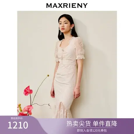 【浪漫当夏】MAXRIENY法式浪漫复古氛围感连衣裙蕾丝泡泡袖茶歇裙图片