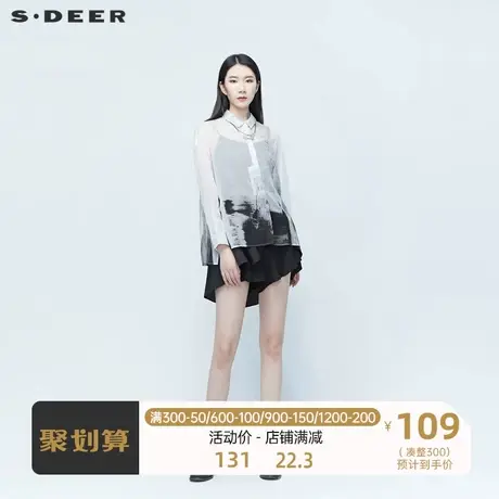 sdeer圣迪奥显瘦包臀半身裙裤女装不规则拼接裙裤S20280914🎯商品大图