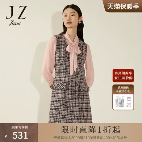 【小香风系列】JZ玖姿假两件式连衣裙女装2022冬季新款中长裙子商品大图