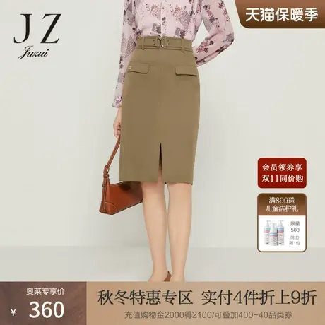 JZ玖姿女人味优雅开衩腰裙女装2022秋季新款通勤OL风包臀半身裙商品大图