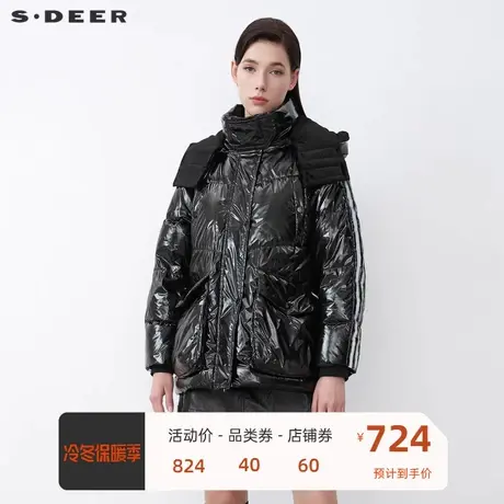 sdeer圣迪奥女装高领连帽罗纹拼接大口袋亮面羽绒服S21482443📭商品大图