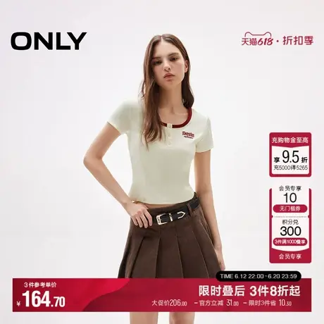 ONLY2025夏季新款学院风正肩修身显瘦刺绣撞色圆领短款短袖T恤女商品大图