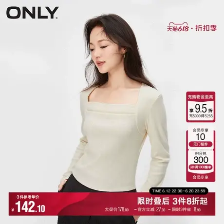 ONLY2025夏季新款优雅气质同色字母褶皱设计修身方领长袖T恤女商品大图