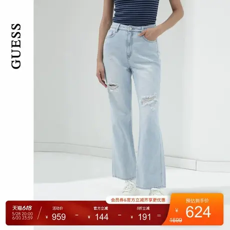 【李孝利同款】GUESS女磨损通勤直筒牛仔裤-YO6D7065商品大图