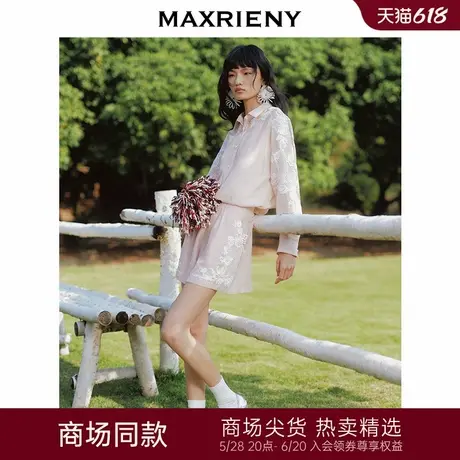 【商场同款-浅春系穿搭】MAXRIENY玫瑰套装短裤浅藕粉复古高腰裤商品大图