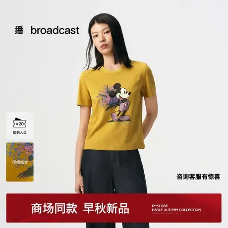 播商场同款迪士尼米奇系列印花短袖T恤女25早秋新款BDS3YD3031商品大图