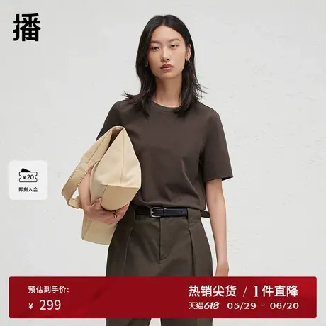 播商场同款基础款T恤女夏季休闲圆领短袖上衣BDR3YD1775商品大图