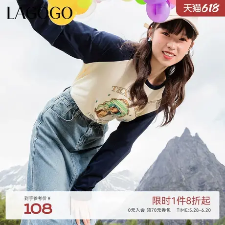 LAGOGO撞色拼接打底衫纯棉T恤女拉谷谷复古休闲长袖百搭舒适上衣商品大图