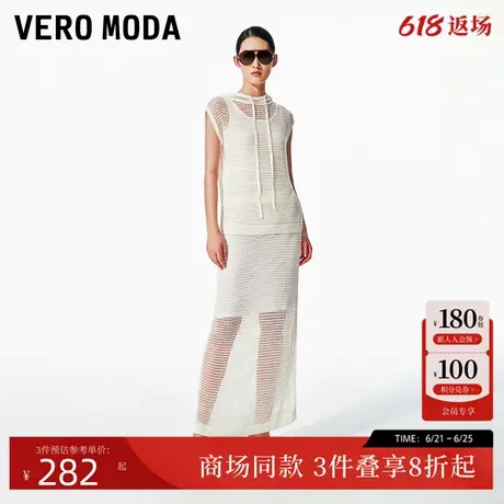 Vero Moda针织衫2025春季新款连帽抽绳镂空针织简约百搭325224008商品大图