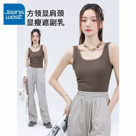 KV真维斯方领吊带背心女2025新款夏季漂亮美式百搭小个子无袖上衣商品大图