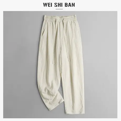 夏季新款亚麻休闲裤男日系薄款宽松莱赛尔直筒长裤潮流百搭透气商品大图