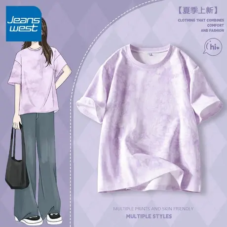 KV真维斯紫色扎染短袖t恤女夏季2025新款纯棉小个子半袖体恤上衣图片